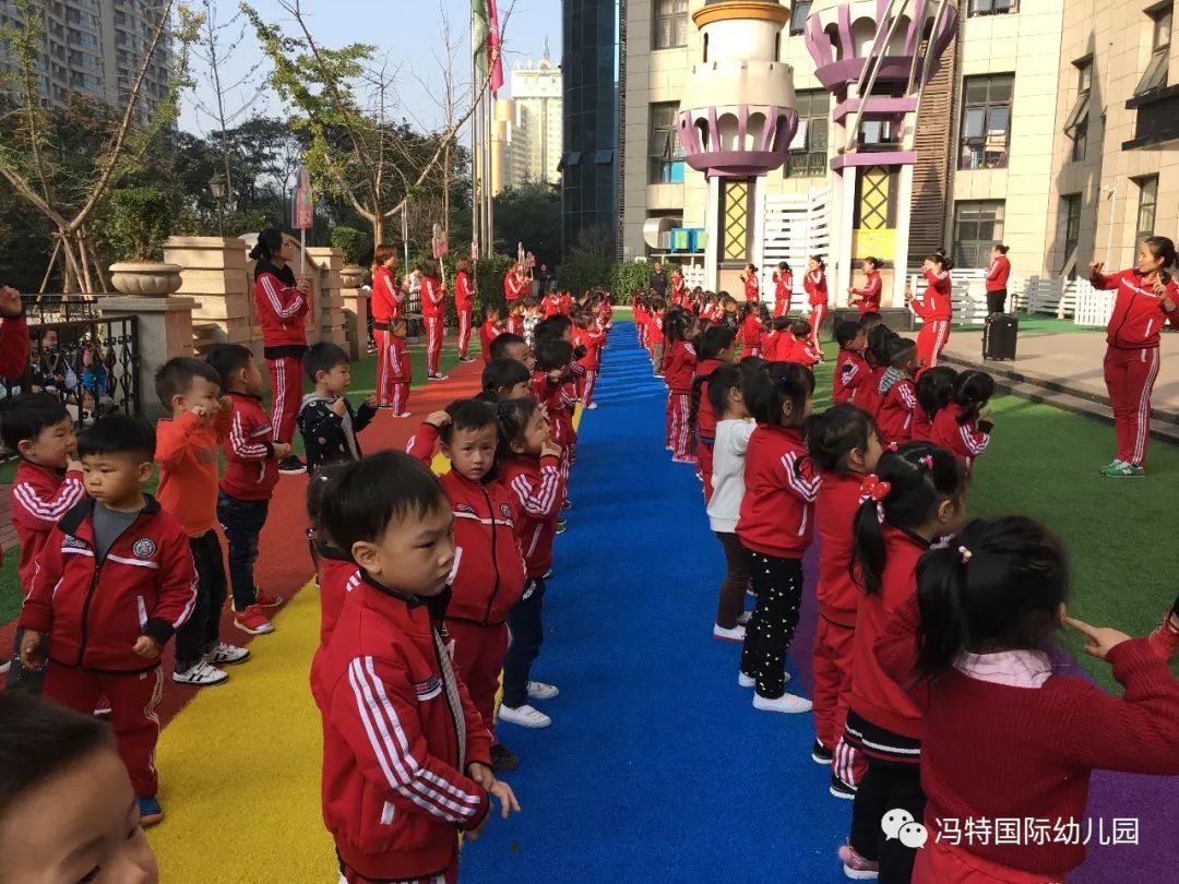 澳门百老汇官方网站中原新城幼儿园