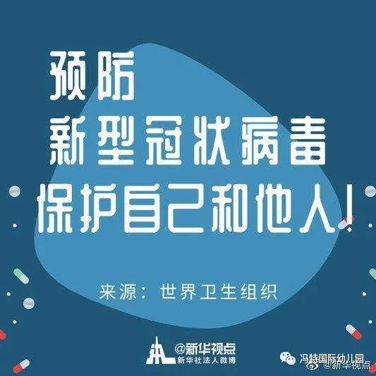 澳门百老汇官方网站-信誉第一