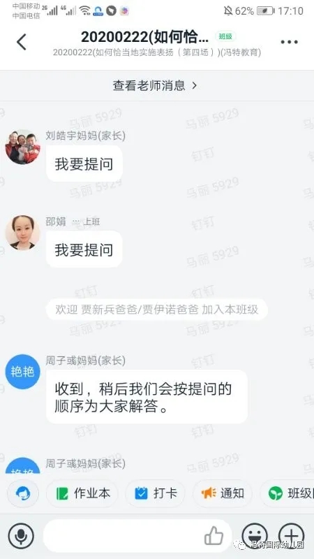 澳门百老汇官方网站-信誉第一