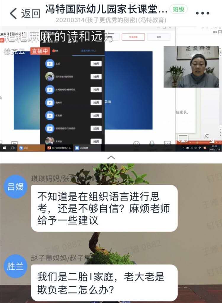 澳门百老汇官方网站-信誉第一