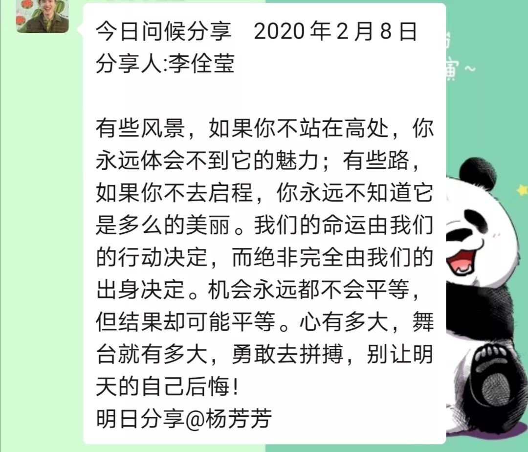 澳门百老汇官方网站-信誉第一